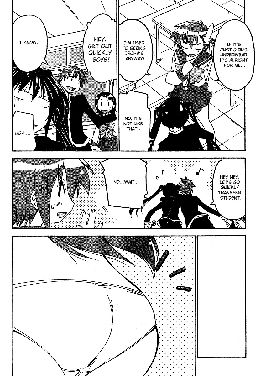 Otome no Iroha! Chapter 3 page 13 - Chapter 3