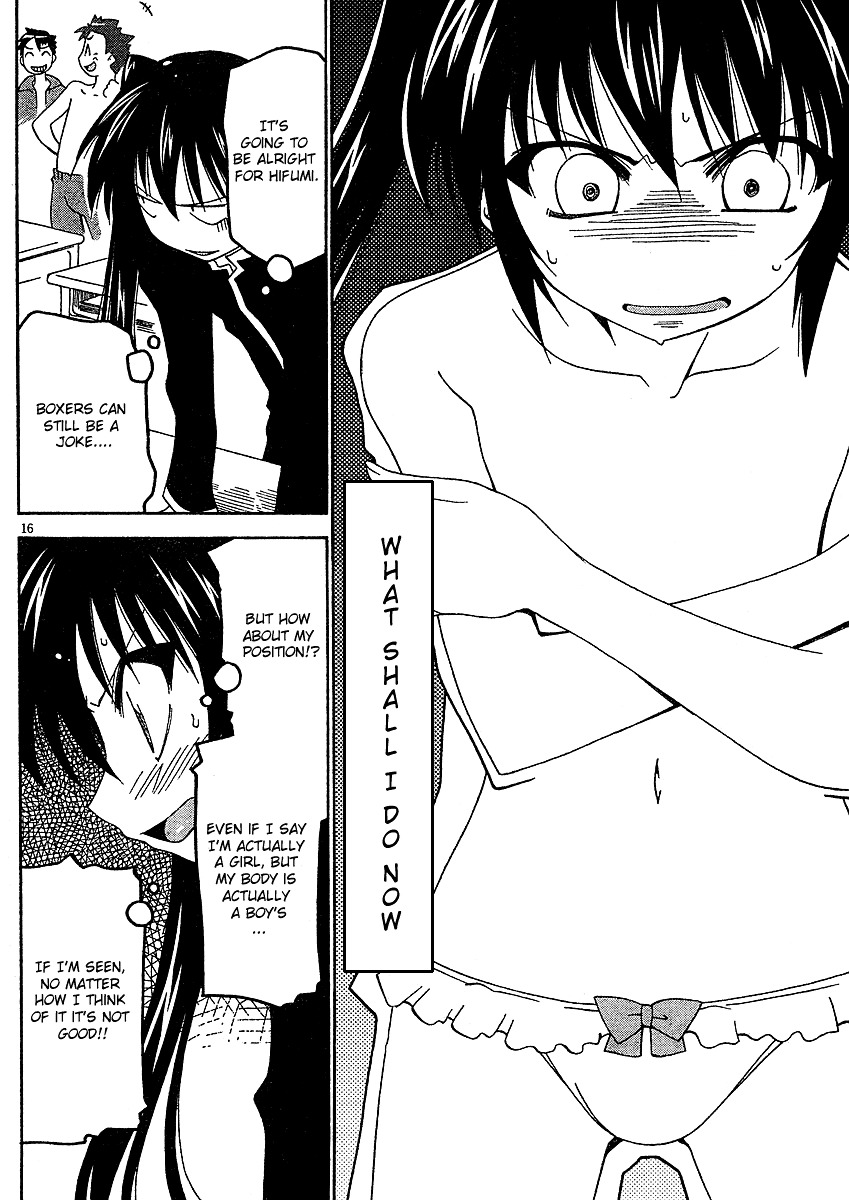 Otome no Iroha! Chapter 3 page 17 - Chapter 3