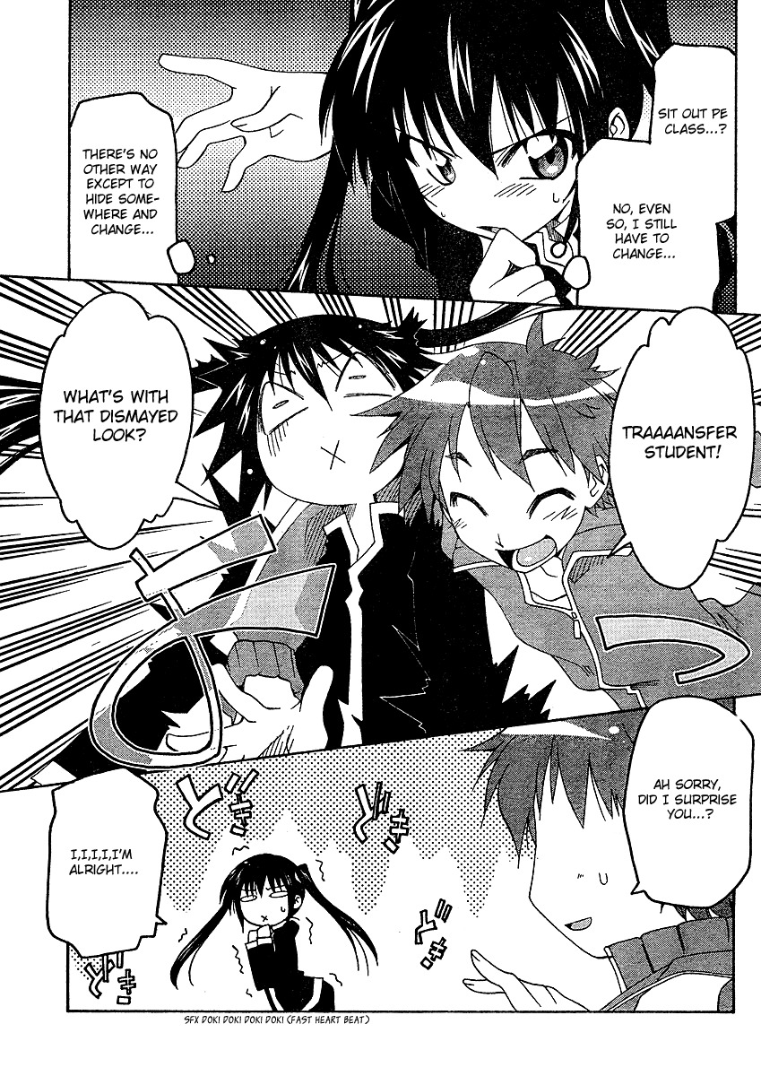 Otome no Iroha! Chapter 3 page 18 - Chapter 3