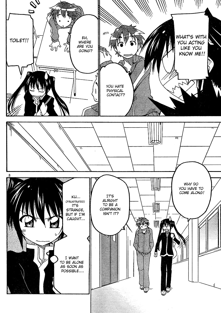 Otome no Iroha! Chapter 3 page 19 - Chapter 3