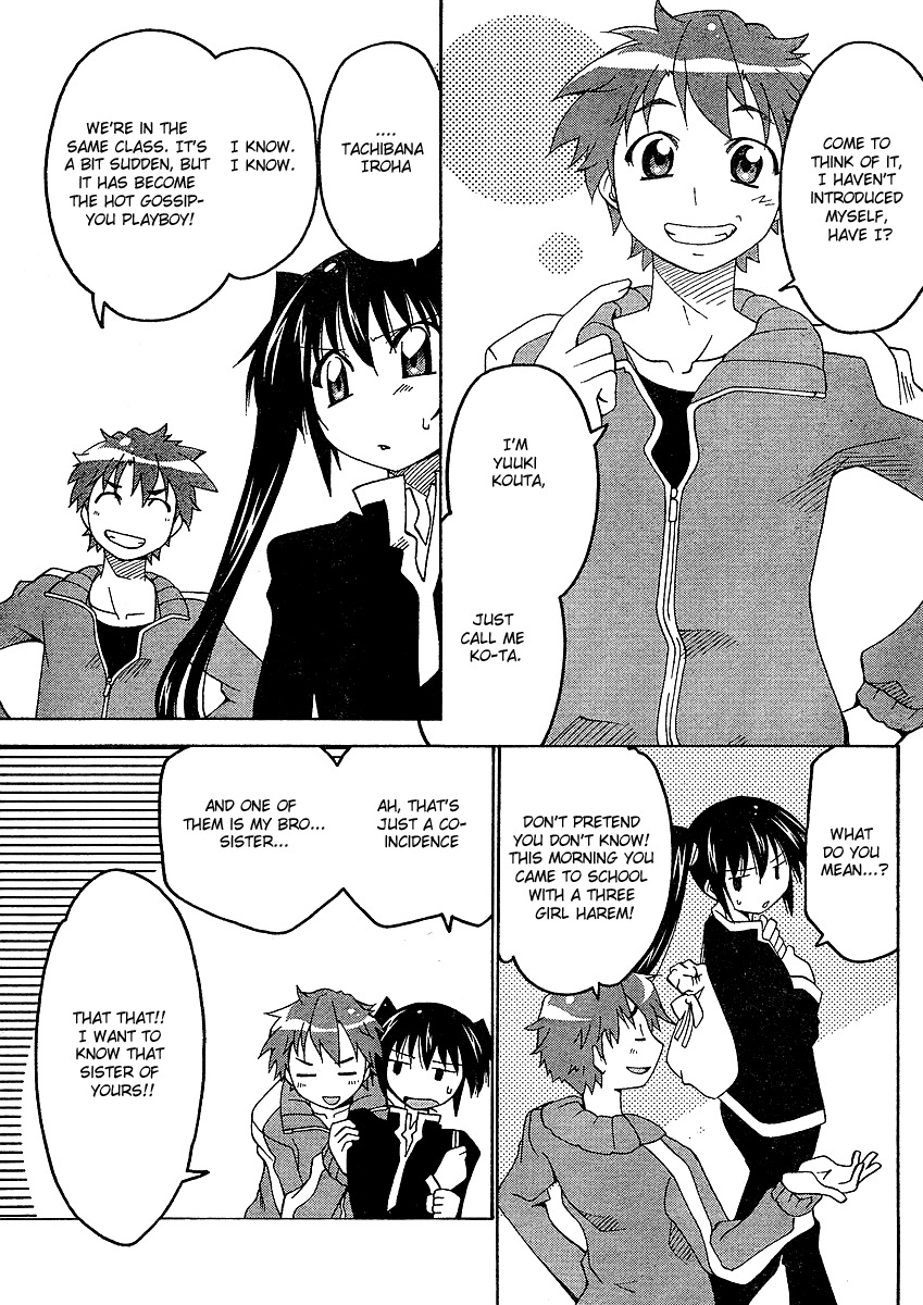 Otome no Iroha! Chapter 3 page 20 - Chapter 3