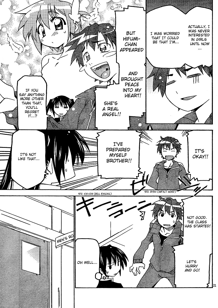 Otome no Iroha! Chapter 3 page 22 - Chapter 3