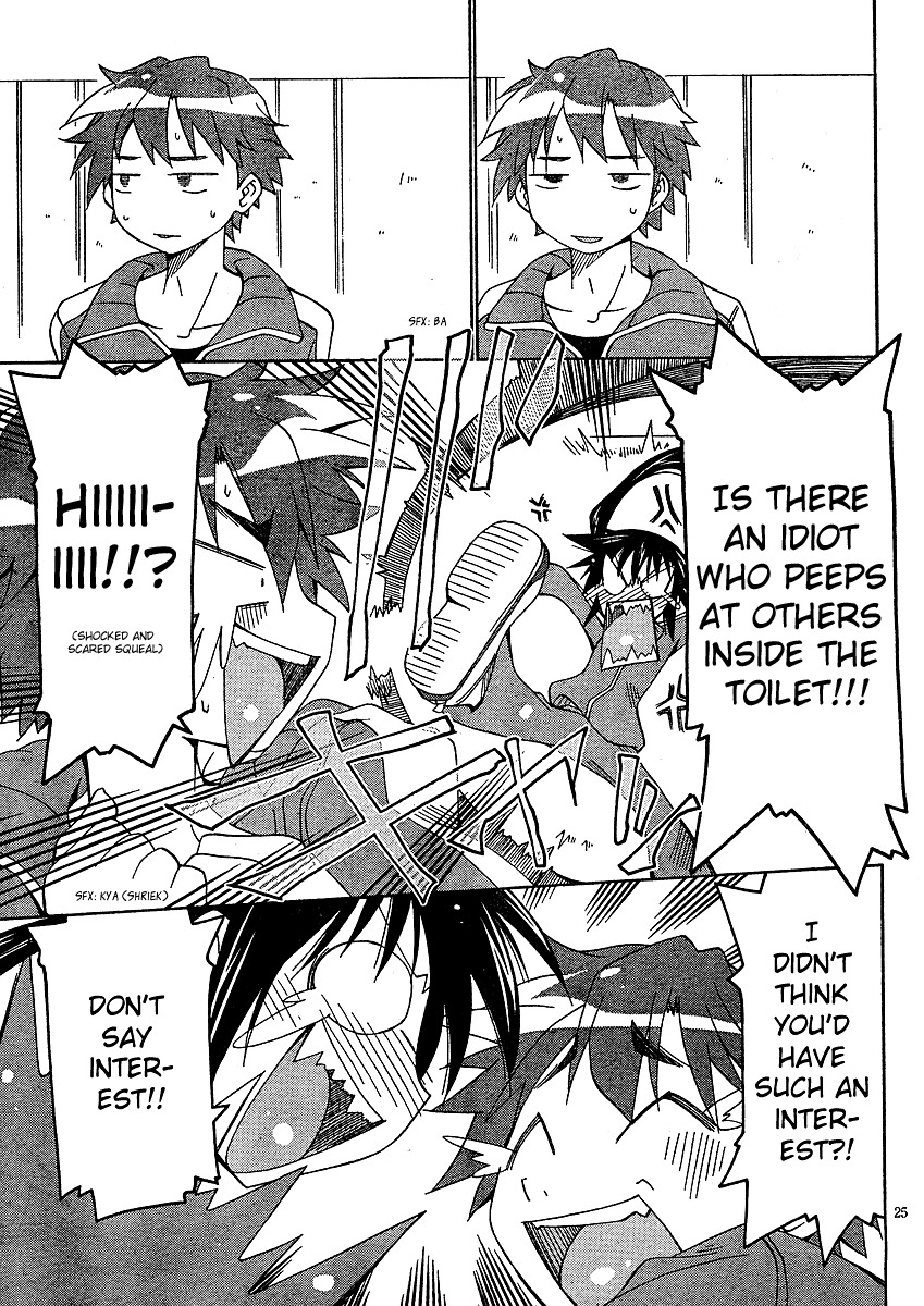 Otome no Iroha! Chapter 3 page 26 - Chapter 3