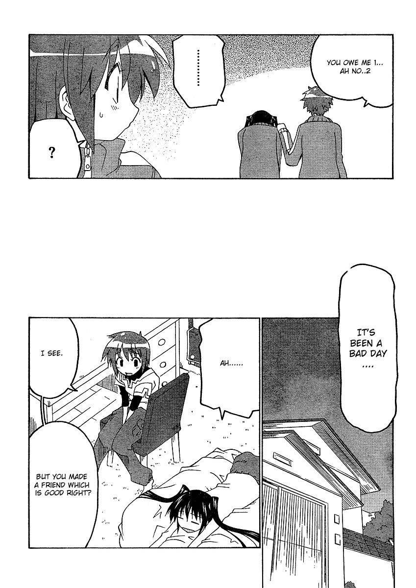 Otome no Iroha! Chapter 3 page 28 - Chapter 3