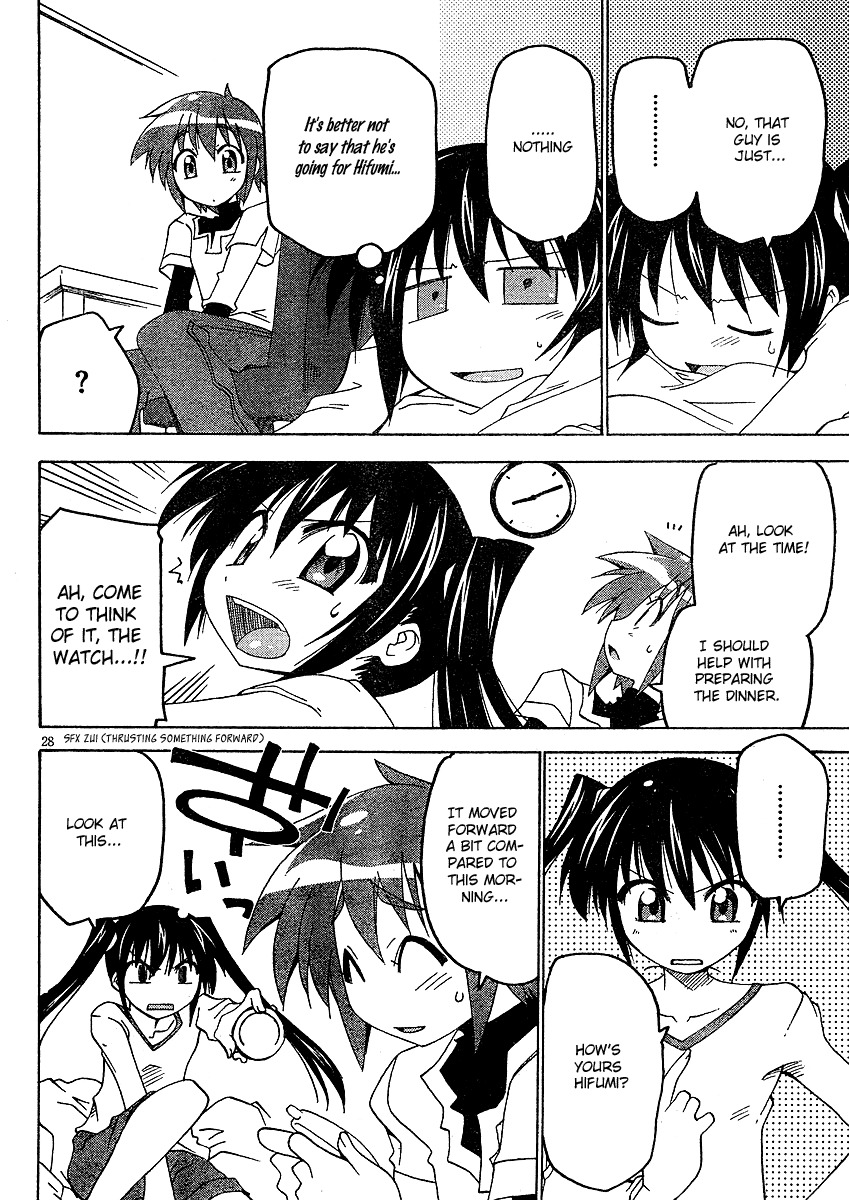 Otome no Iroha! Chapter 3 page 29 - Chapter 3