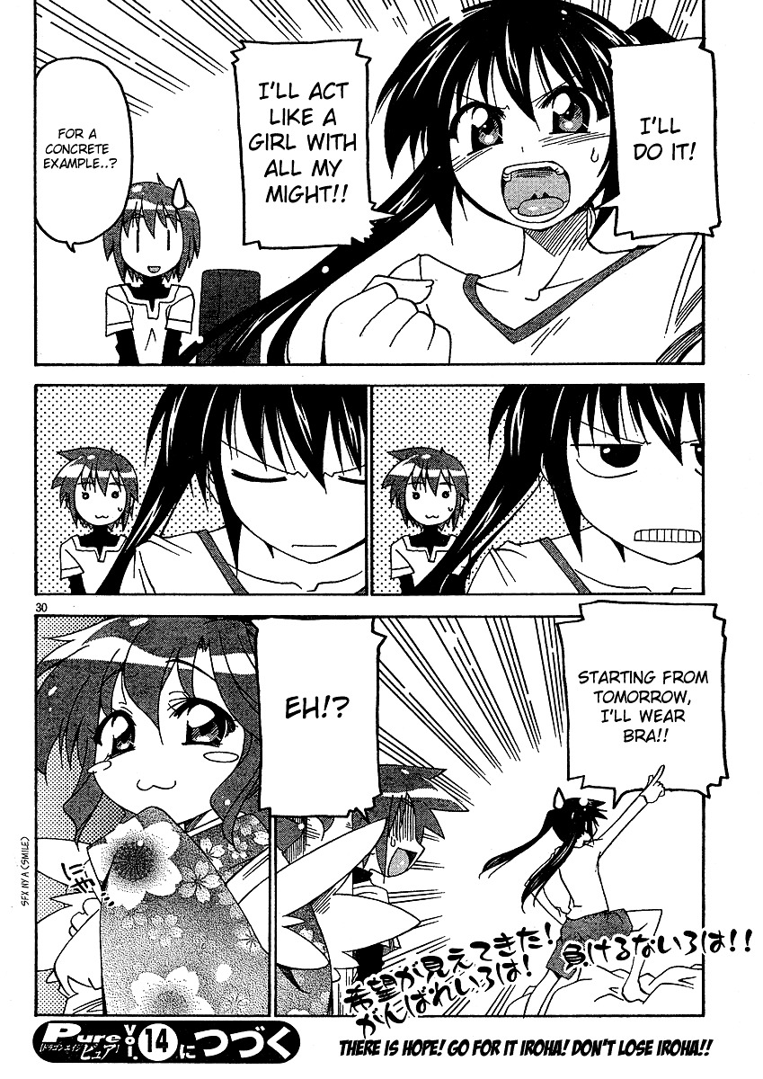 Otome no Iroha! Chapter 3 page 31 - Chapter 3