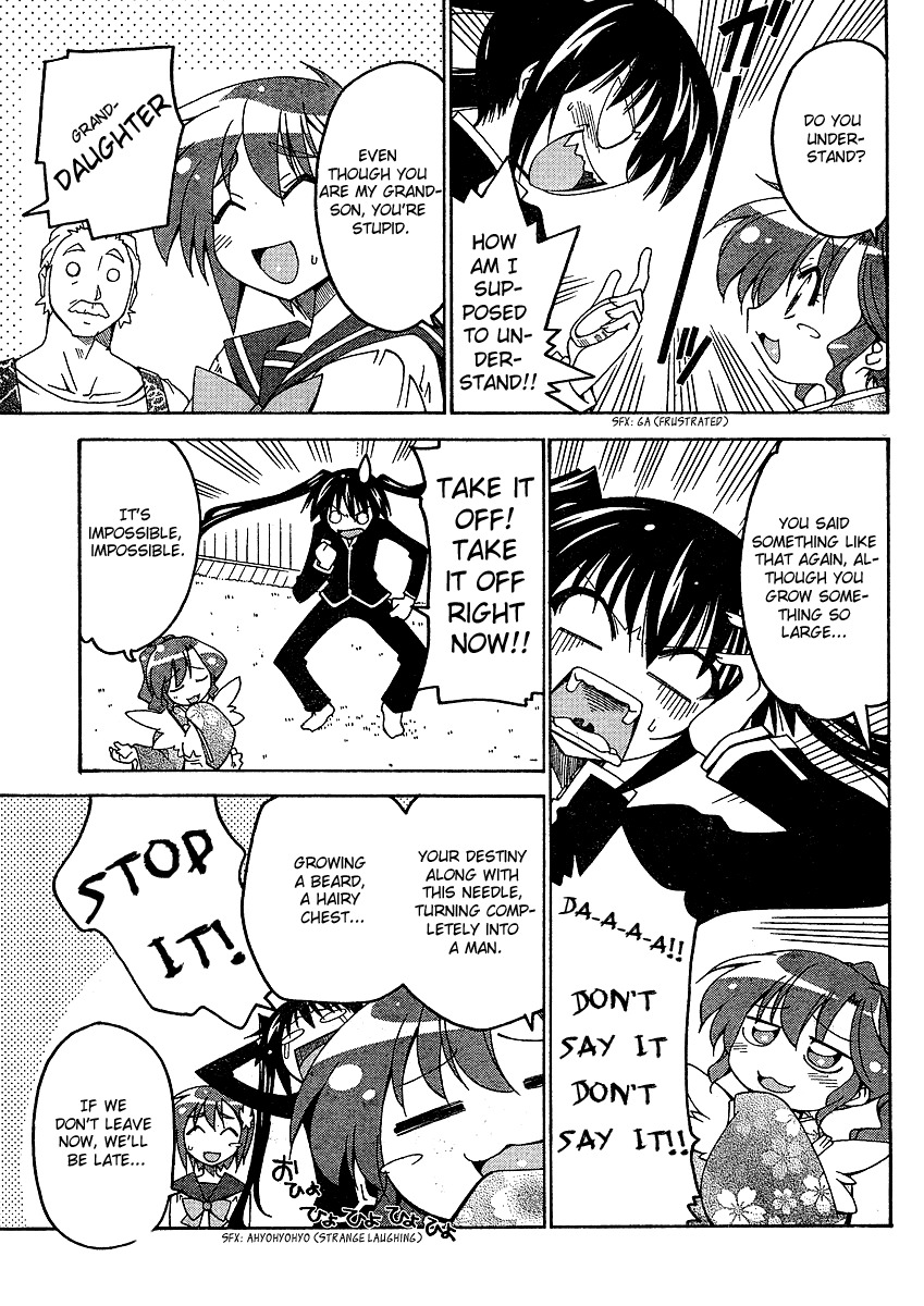 Otome no Iroha! Chapter 3 page 4 - Chapter 3