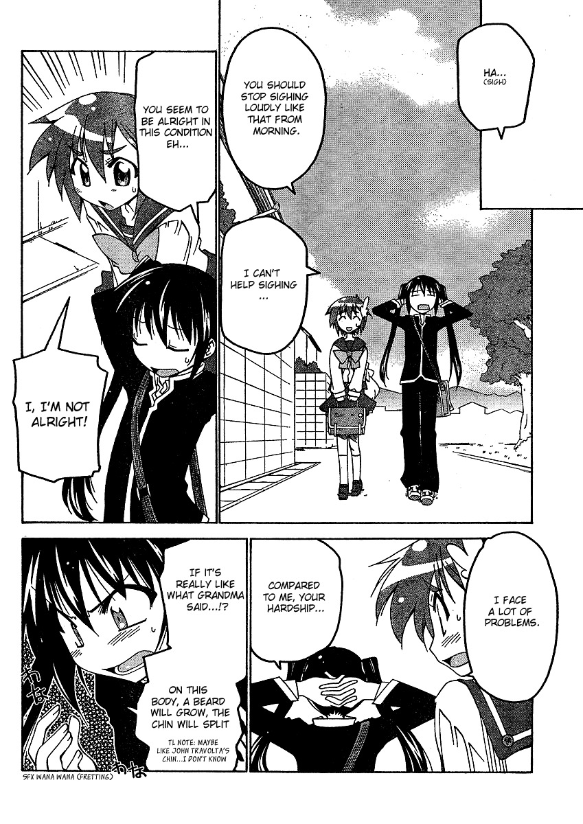Otome no Iroha! Chapter 3 page 5 - Chapter 3