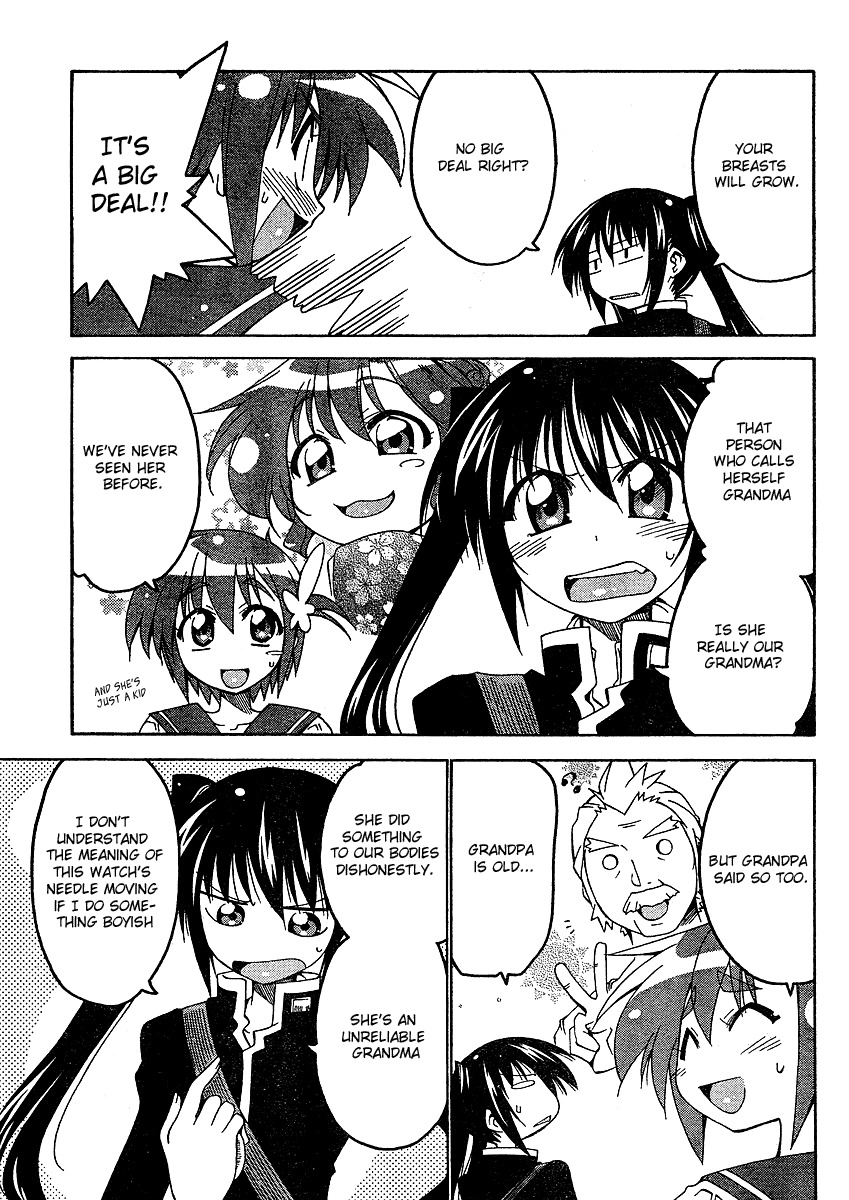 Otome no Iroha! Chapter 3 page 6 - Chapter 3