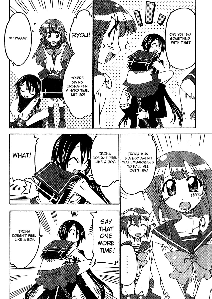 Otome no Iroha! Chapter 3 page 9 - Chapter 3