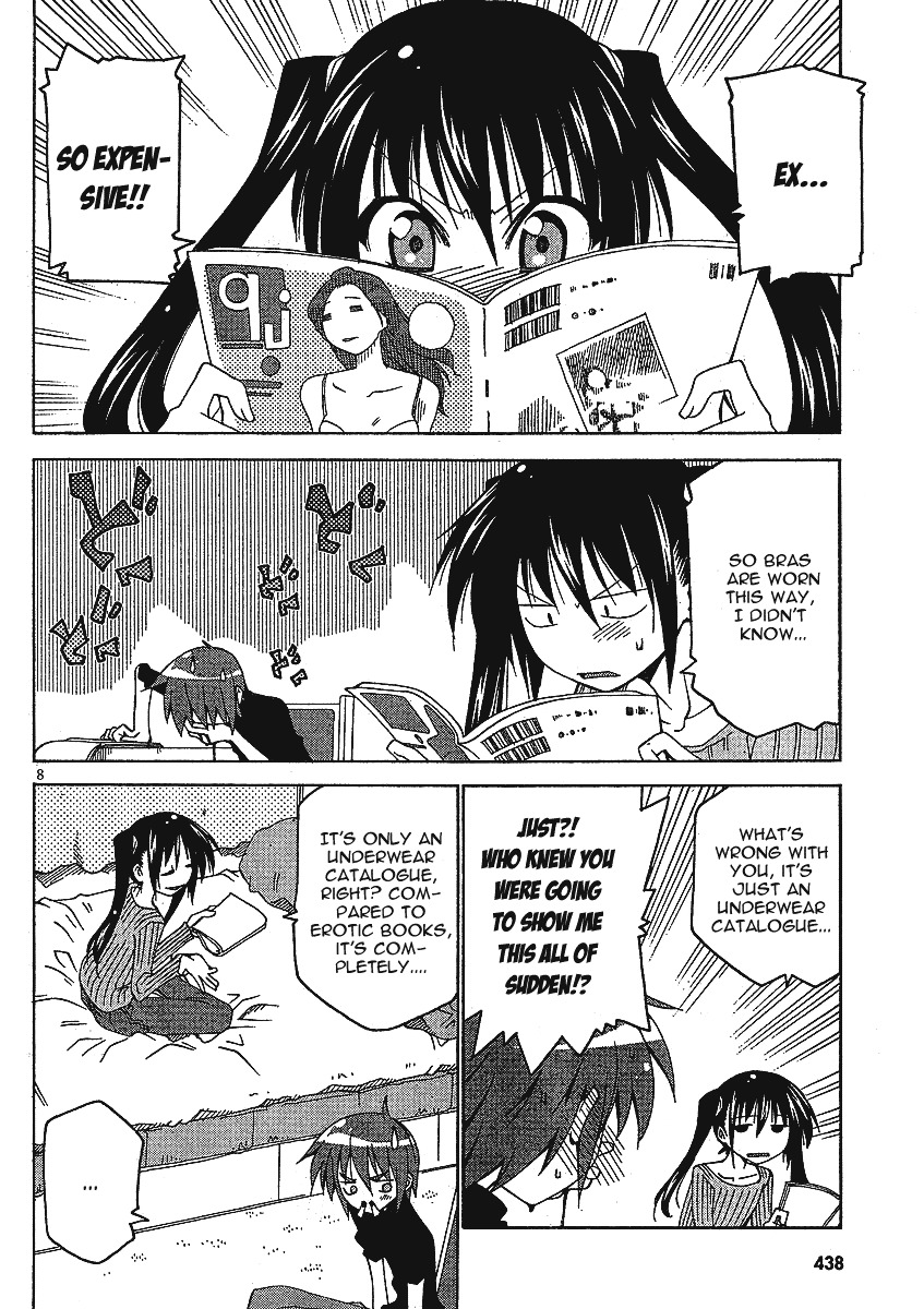 Otome no Iroha! Chapter 4 page 10 - Chapter 4: Bra of Iroha