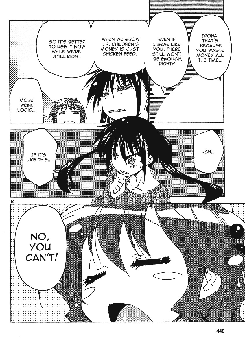 Otome no Iroha! Chapter 4 page 12 - Chapter 4: Bra of Iroha