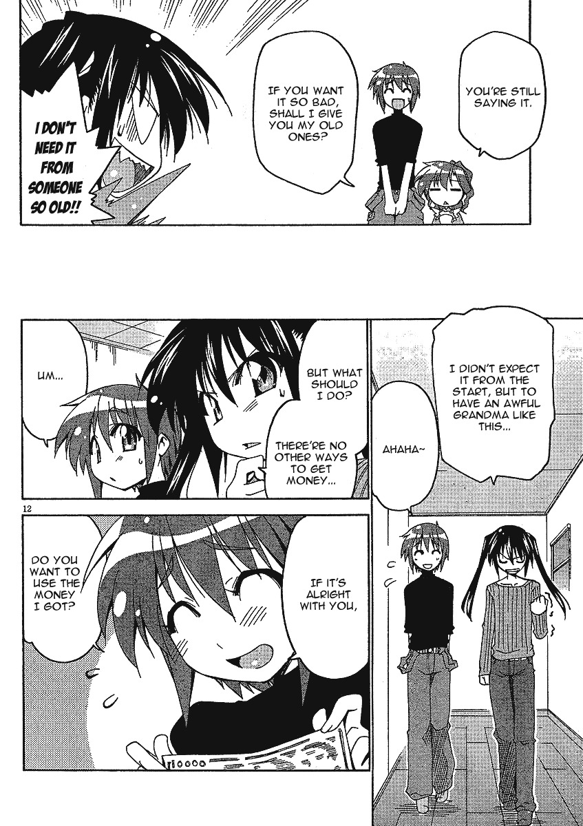 Otome no Iroha! Chapter 4 page 14 - Chapter 4: Bra of Iroha