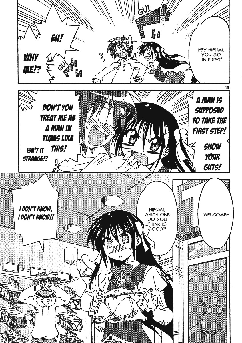 Otome no Iroha! Chapter 4 page 17 - Chapter 4: Bra of Iroha