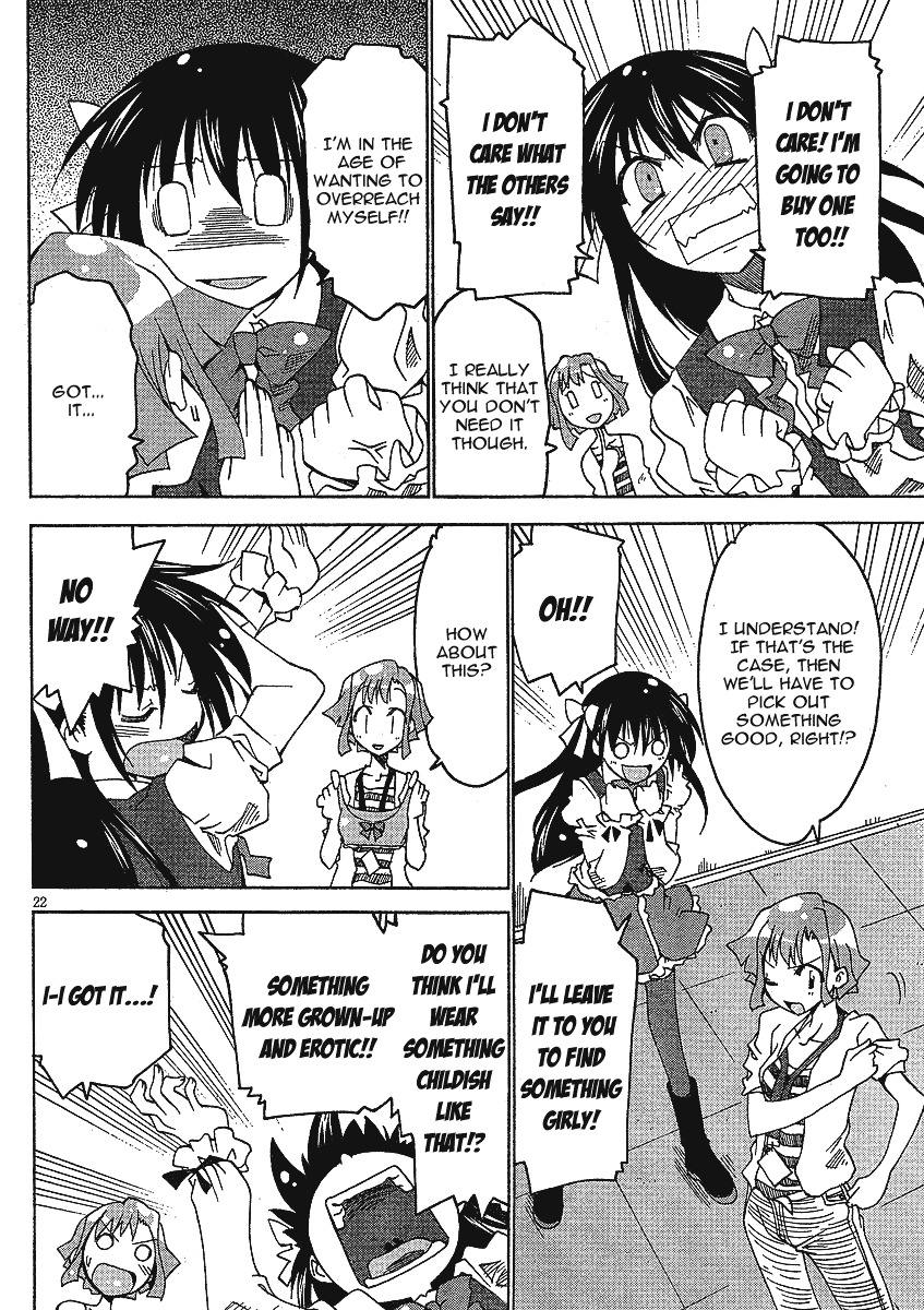 Otome no Iroha! Chapter 4 page 24 - Chapter 4: Bra of Iroha