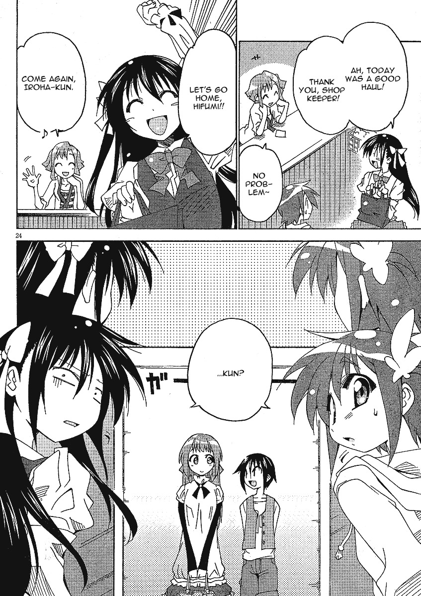 Otome no Iroha! Chapter 4 page 26 - Chapter 4: Bra of Iroha