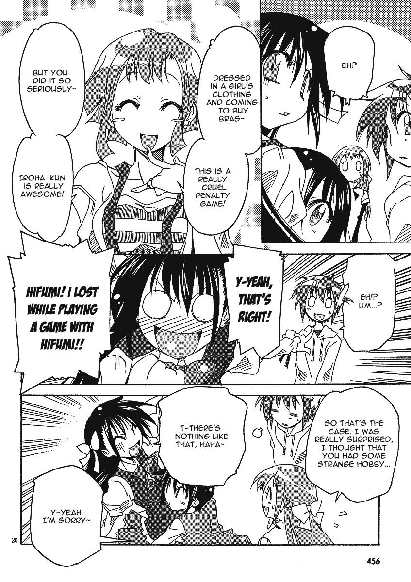 Otome no Iroha! Chapter 4 page 28 - Chapter 4: Bra of Iroha