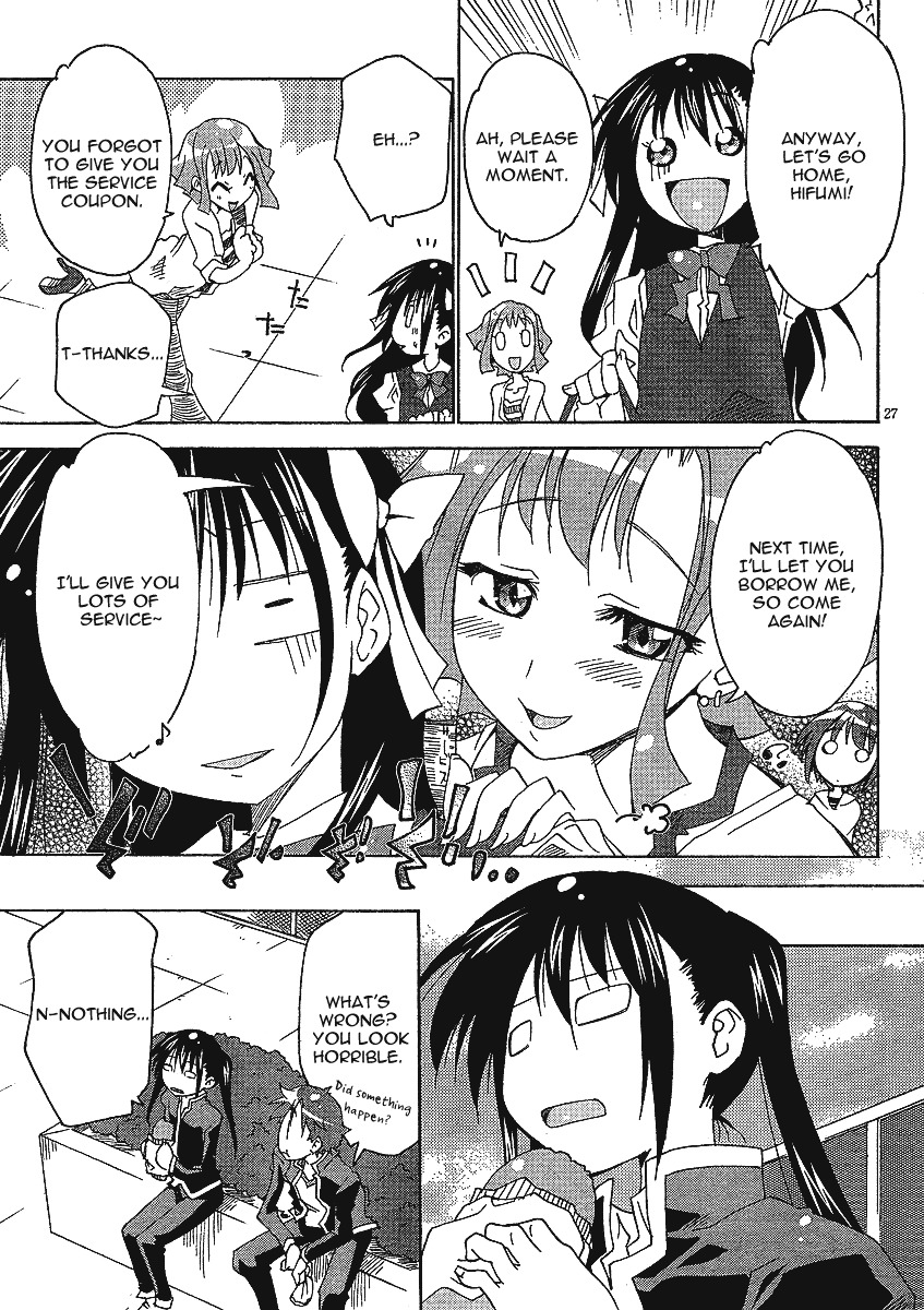 Otome no Iroha! Chapter 4 page 29 - Chapter 4: Bra of Iroha