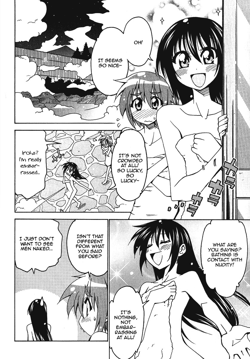 Otome no Iroha! Chapter 5.5 page 10 - Chapter 5.5: Extras