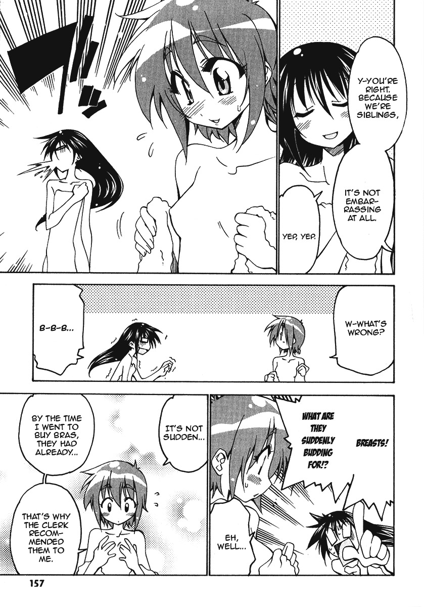 Otome no Iroha! Chapter 5.5 page 11 - Chapter 5.5: Extras