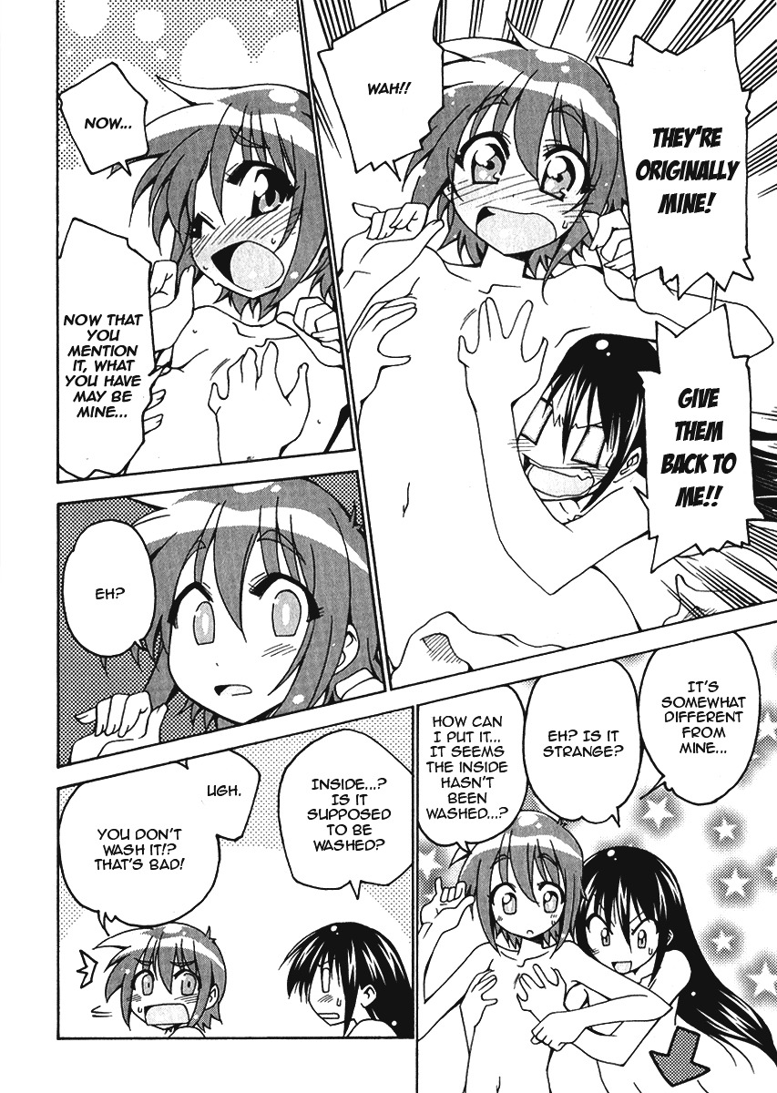 Otome no Iroha! Chapter 5.5 page 12 - Chapter 5.5: Extras