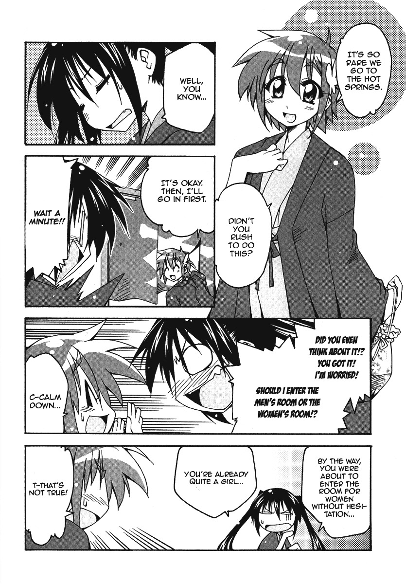 Otome no Iroha! Chapter 5.5 page 6 - Chapter 5.5: Extras
