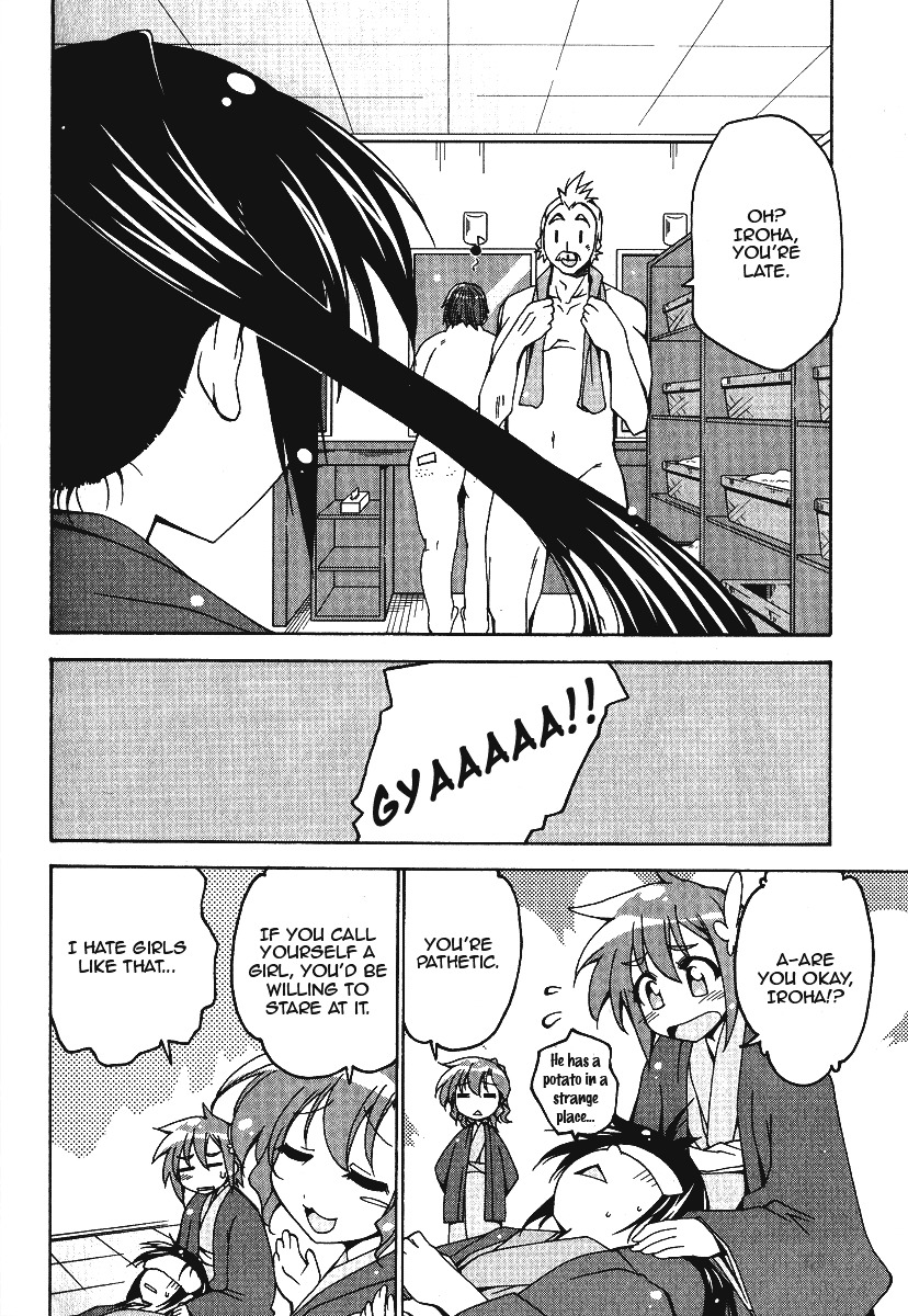Otome no Iroha! Chapter 5.5 page 8 - Chapter 5.5: Extras
