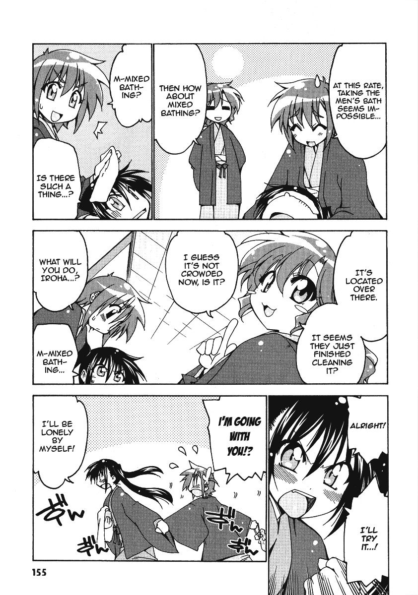 Otome no Iroha! Chapter 5.5 page 9 - Chapter 5.5: Extras