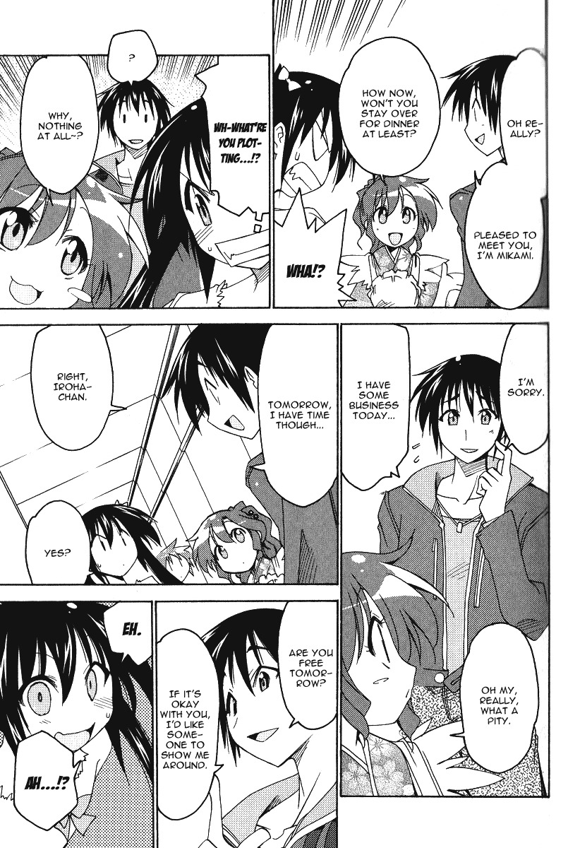 Otome no Iroha! Chapter 5 page 10 - Chapter 5