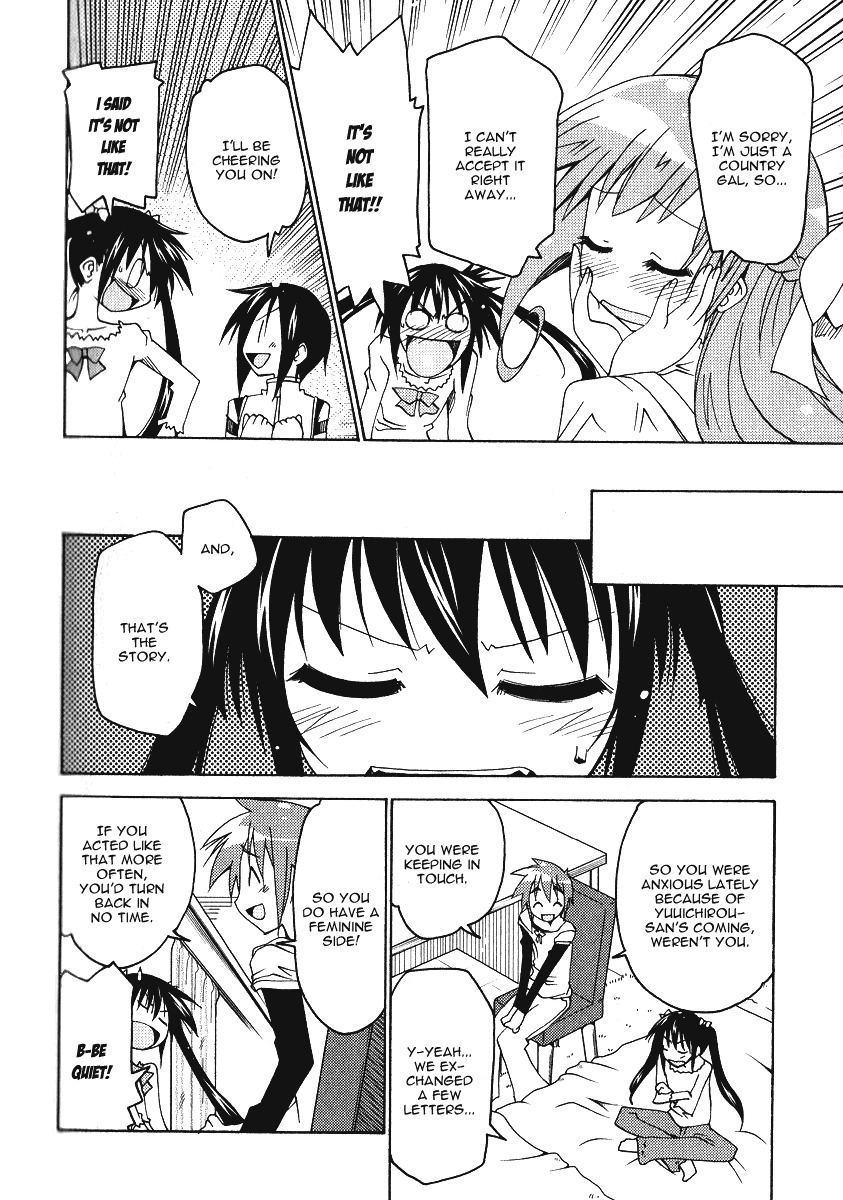 Otome no Iroha! Chapter 5 page 13 - Chapter 5