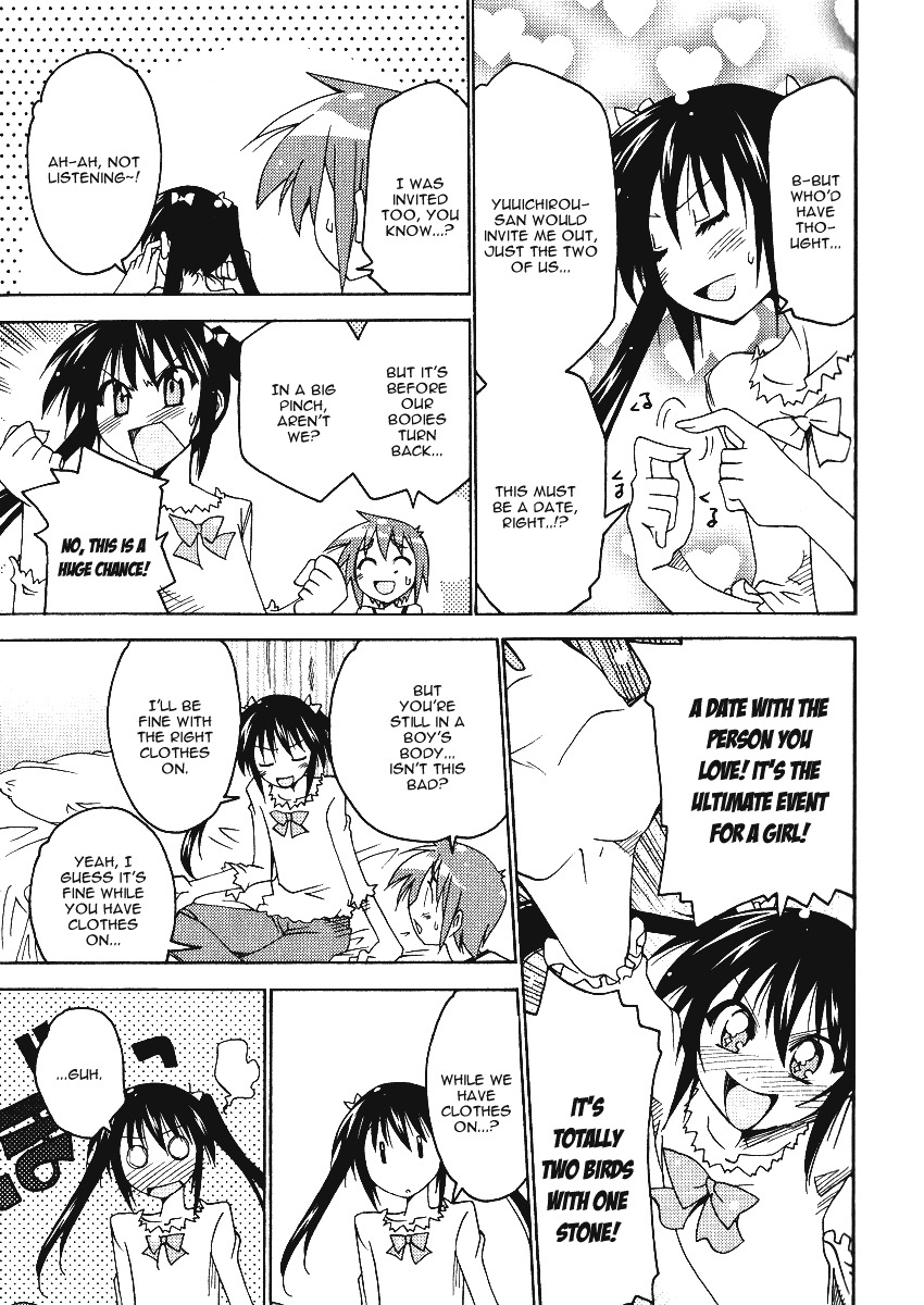 Otome no Iroha! Chapter 5 page 14 - Chapter 5