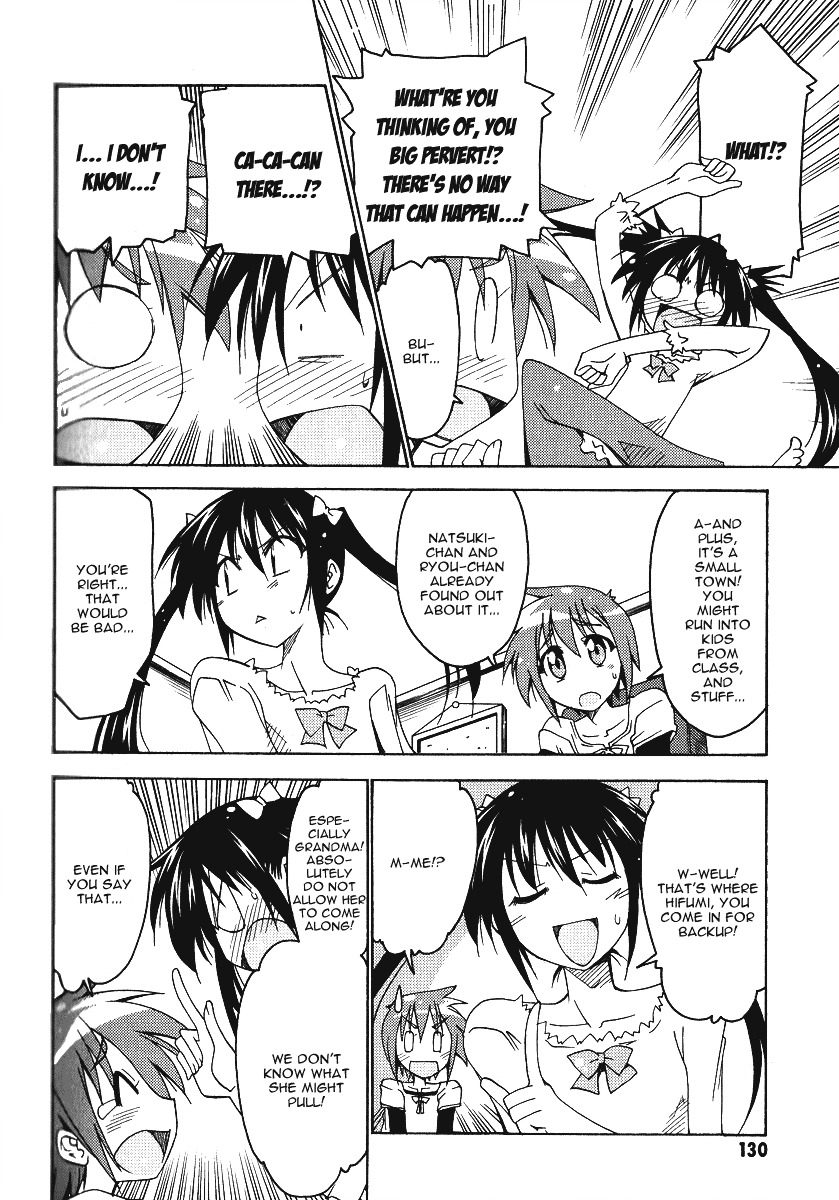 Otome no Iroha! Chapter 5 page 15 - Chapter 5