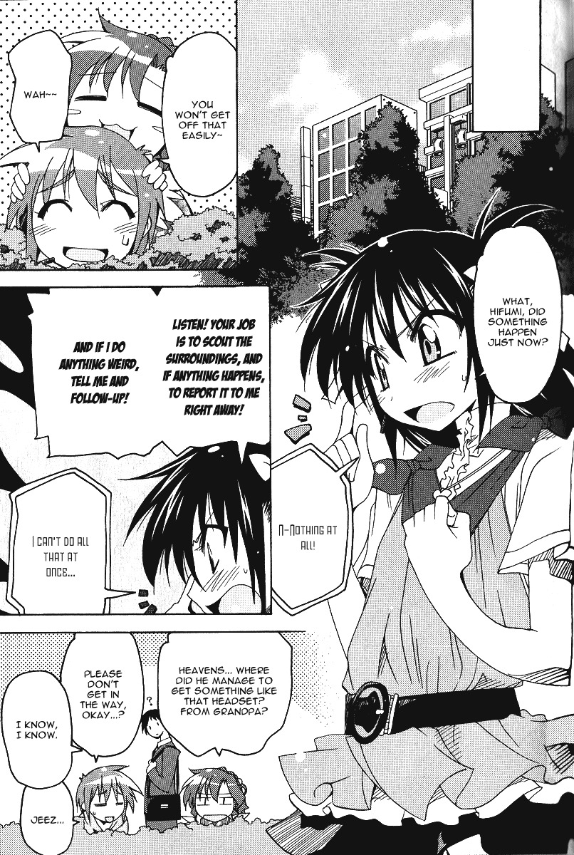 Otome no Iroha! Chapter 5 page 16 - Chapter 5