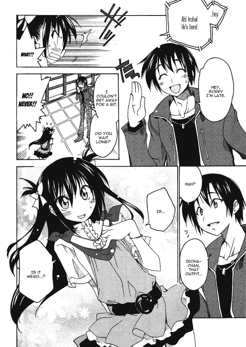 Otome no Iroha! Chapter 5 page 17 - Chapter 5