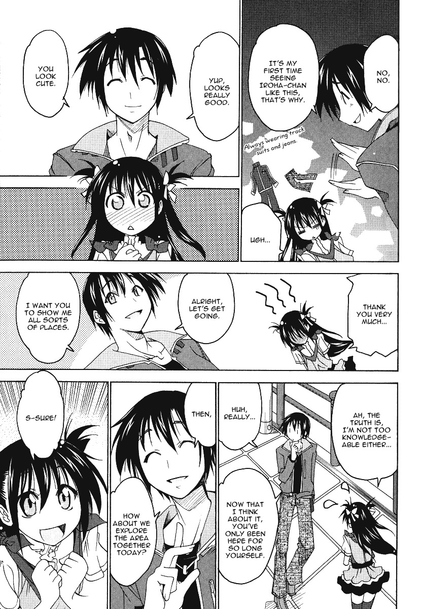 Otome no Iroha! Chapter 5 page 18 - Chapter 5