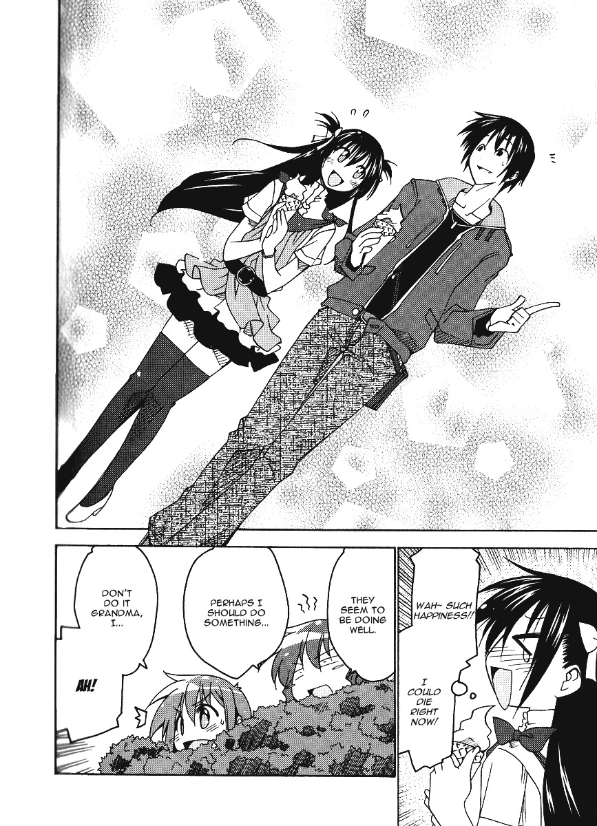 Otome no Iroha! Chapter 5 page 19 - Chapter 5