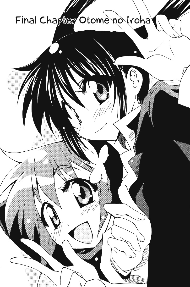 Otome no Iroha! Chapter 5 page 2 - Chapter 5