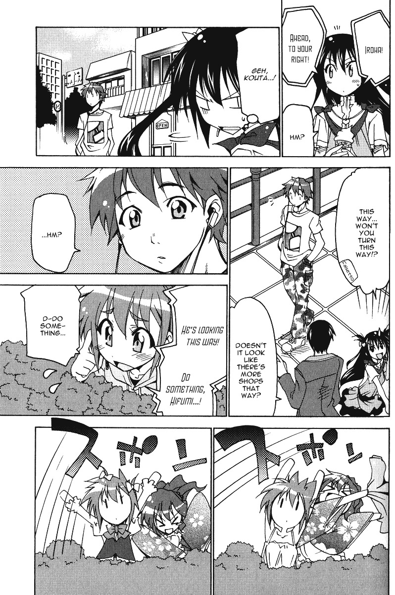 Otome no Iroha! Chapter 5 page 20 - Chapter 5