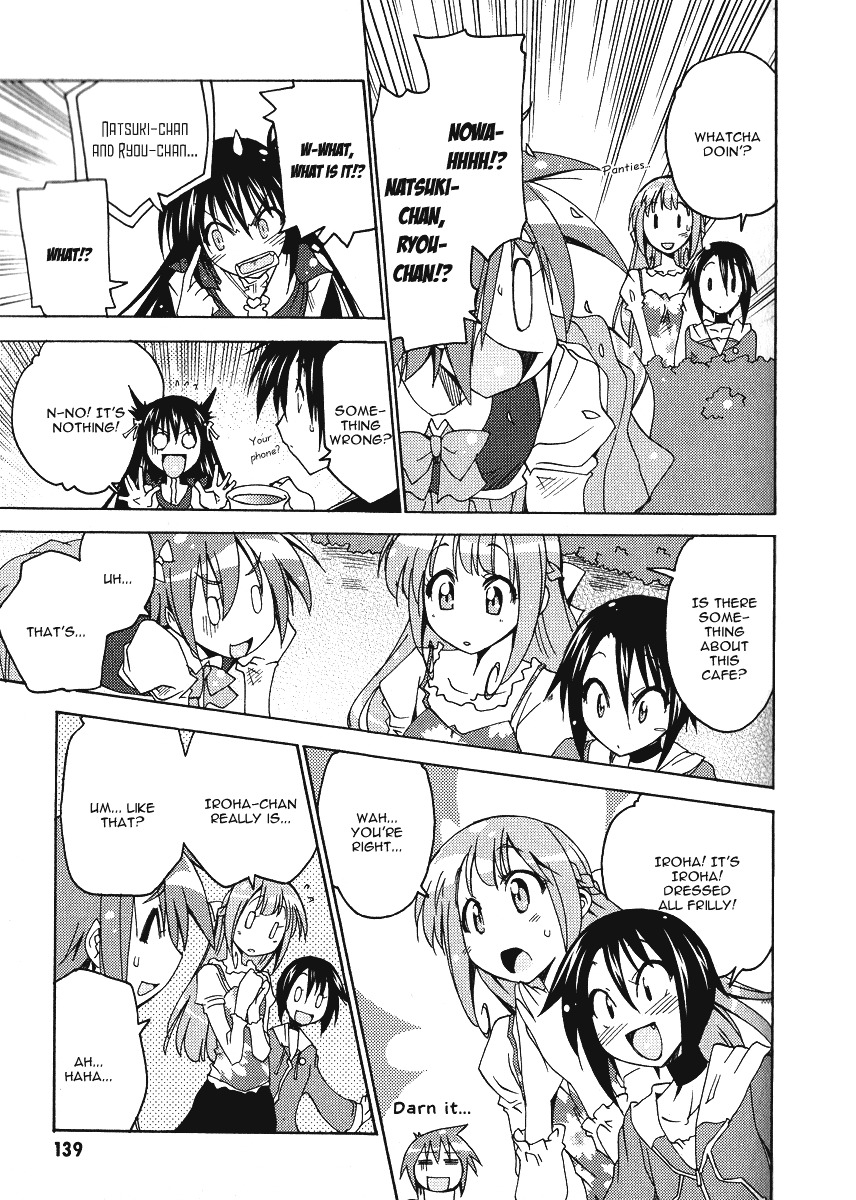 Otome no Iroha! Chapter 5 page 24 - Chapter 5