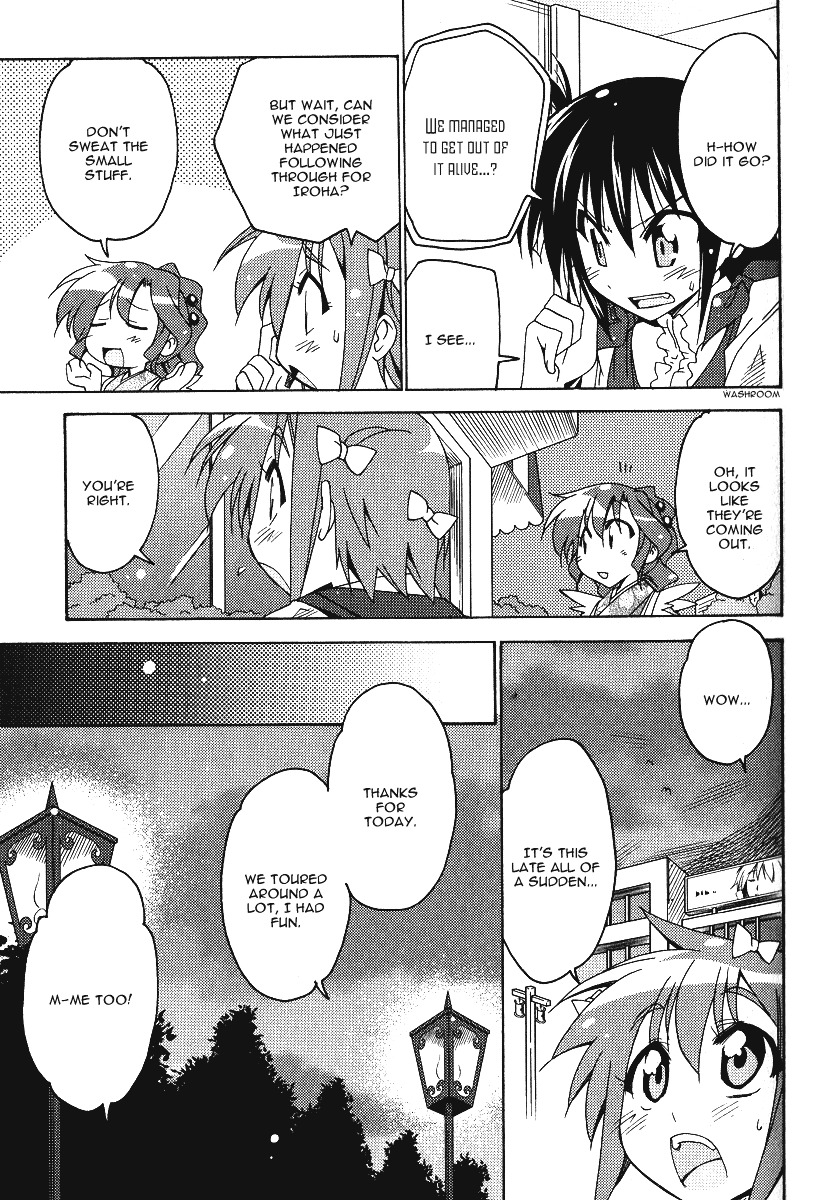 Otome no Iroha! Chapter 5 page 26 - Chapter 5