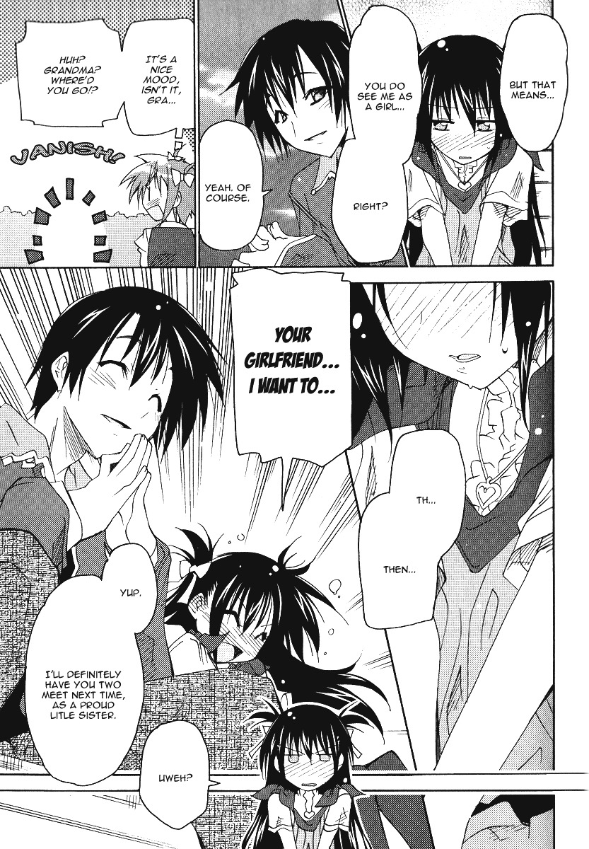 Otome no Iroha! Chapter 5 page 28 - Chapter 5
