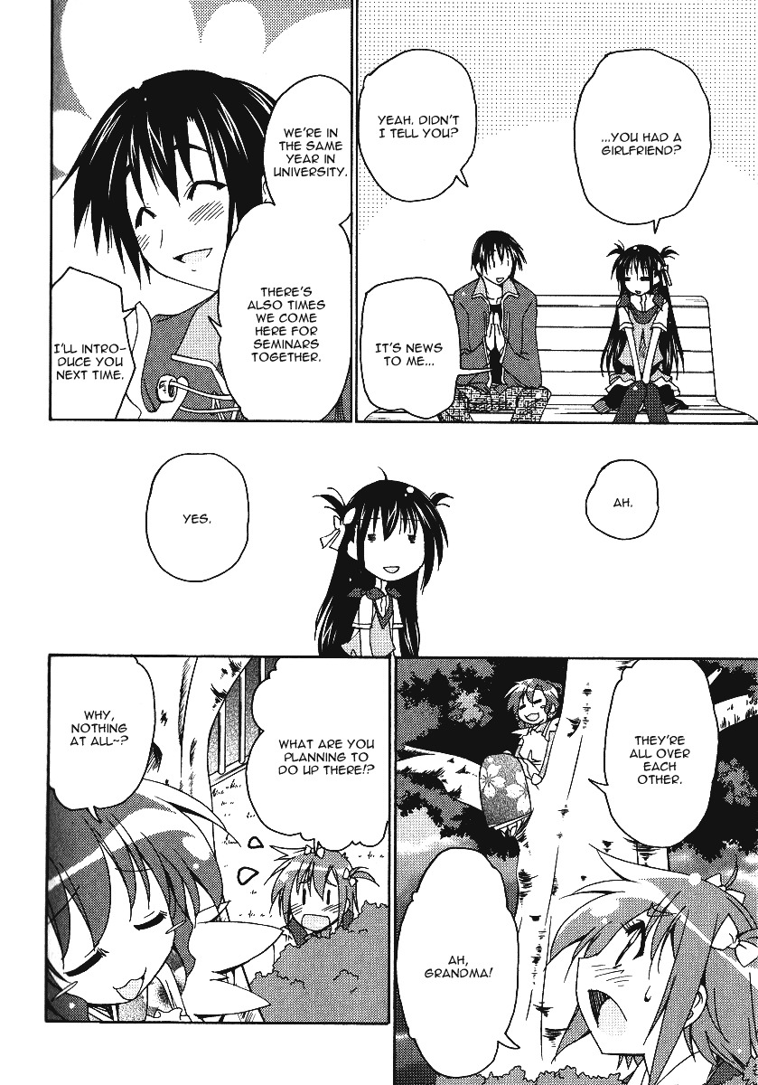 Otome no Iroha! Chapter 5 page 29 - Chapter 5