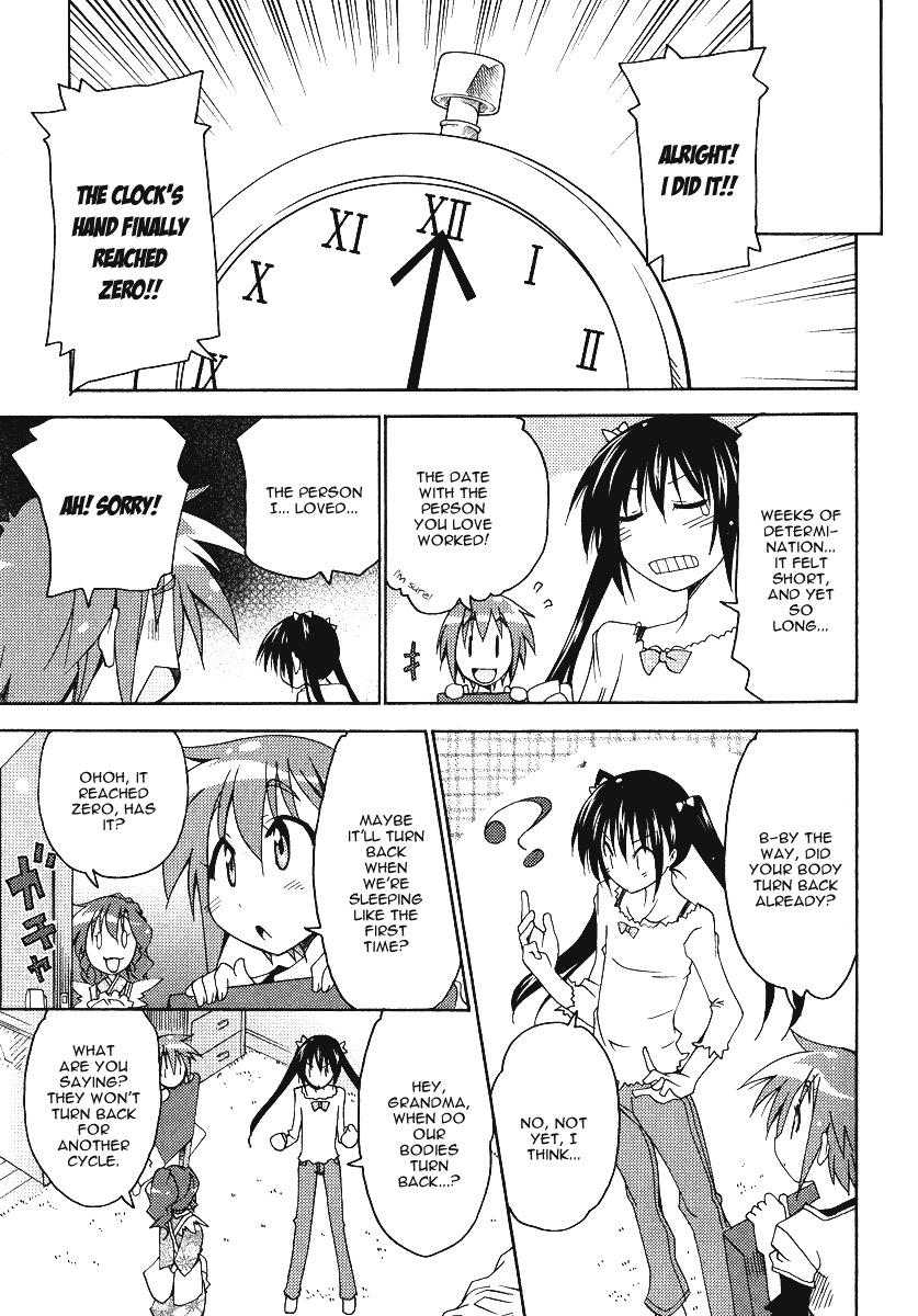 Otome no Iroha! Chapter 5 page 30 - Chapter 5