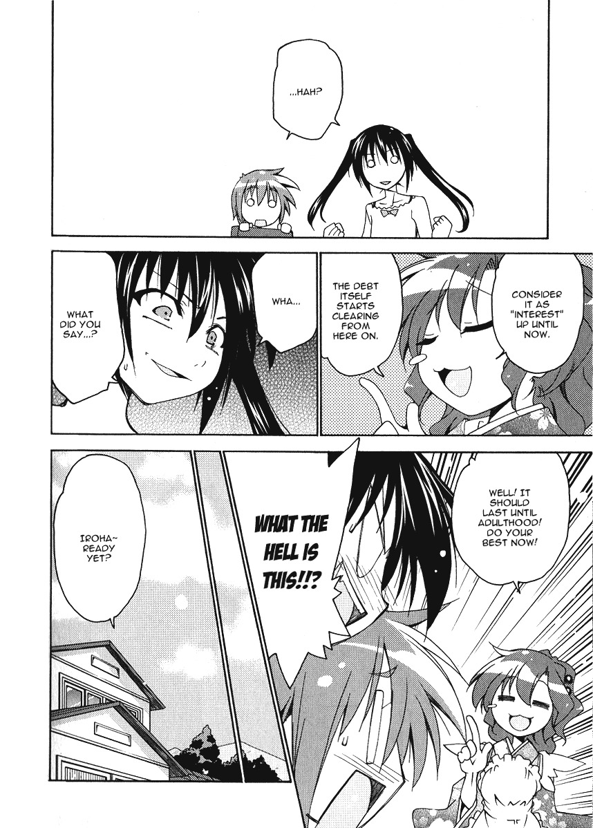 Otome no Iroha! Chapter 5 page 31 - Chapter 5