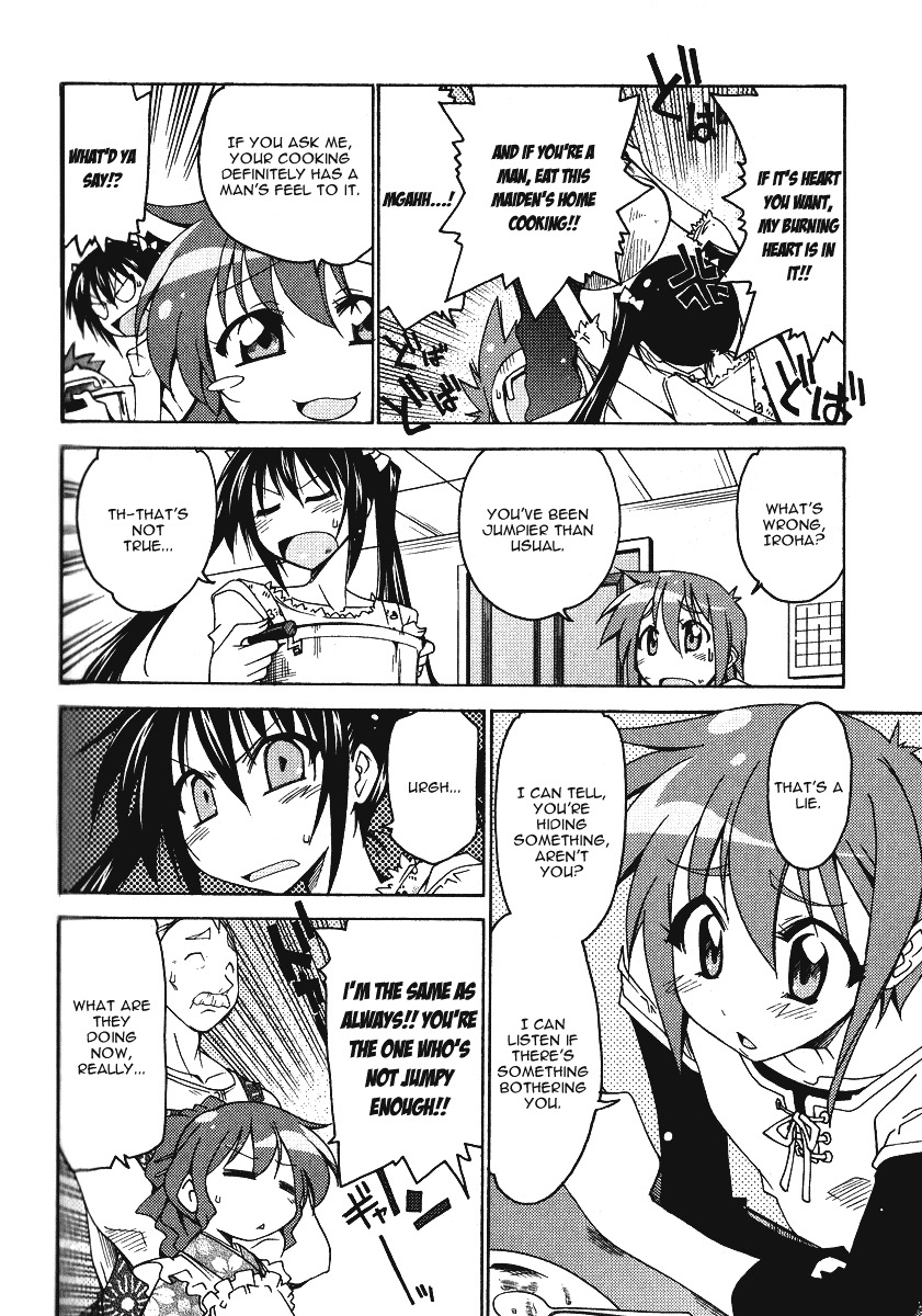 Otome no Iroha! Chapter 5 page 6 - Chapter 5