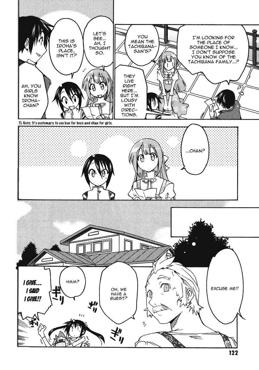 Otome no Iroha! Chapter 5 page 7 - Chapter 5