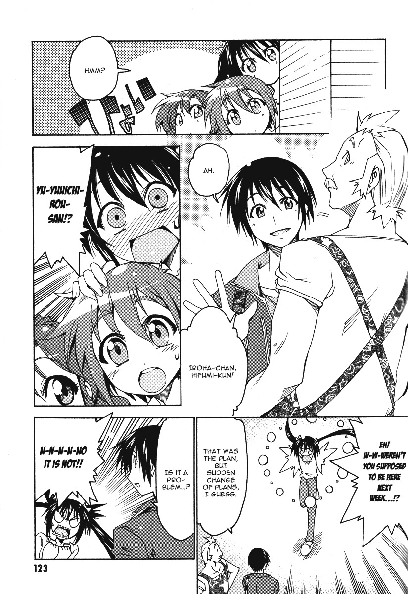 Otome no Iroha! Chapter 5 page 8 - Chapter 5