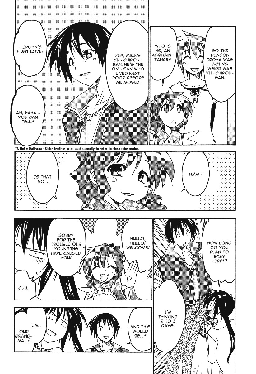 Otome no Iroha! Chapter 5 page 9 - Chapter 5