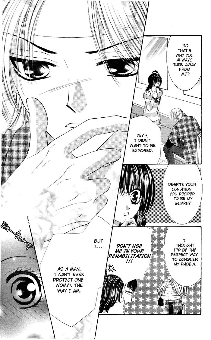 Otome no Omocha Chapter 1 page 16 - Chapter 1: Ko Akuma Guardian