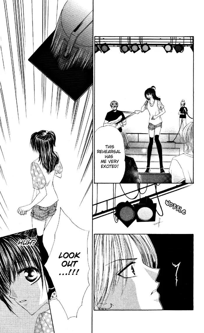 Otome no Omocha Chapter 1 page 20 - Chapter 1: Ko Akuma Guardian